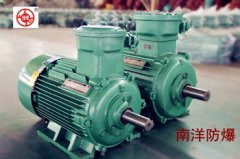 防爆電機(jī)調(diào)速方法有哪些？